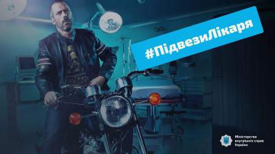 Прикрепленное изображение: ETaJTNCWkAMP_2Q.jpeg